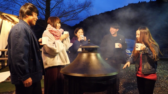 【1泊朝食付】夕食はお持ち込み自由♪ご朝食は自然の中で♪クアリゾート湯舟沢2日間利用券付